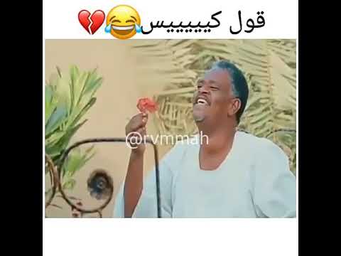 فضيل نجم الكوميديا السودانية 