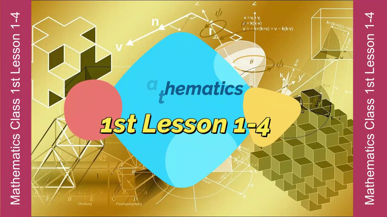 Math 1st Lesson 1-4 - YouTube