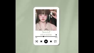 โตกว่านี้ - GOODMOOD | cover by aikocartier