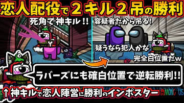 ２人で出来るクリエイティブマップ