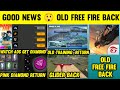 OLD FREE FIRE BACK 😲 HOW TO PLAY OLD FREE FIRE  - para SAMSUNG A3,A5,A6,A7,J2,J5,J7,S5,S6,S7,S9,A10