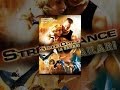 Street Dance ¡A Bailar! (VE)
