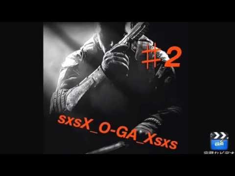 【BO2】遠距離トマホークPart2!【s07s】