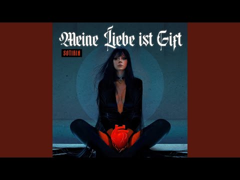 Vergissmeinnicht