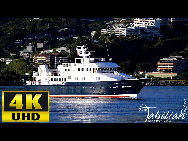 HANSE EXPLORER Yacht for Sale