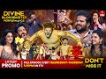 Dhee 20 Latest Promo | 5th & 6th November 2025 | Every Wed & Thu@9:30pm | ETV Telugu