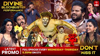 Dhee 20 Latest Promo | 5th & 6th November 2025 | Every Wed & Thu@9:30pm | ETV Telugu