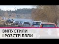 Сказали, одягтися в біле, тоді не будуть чіпати - але людей просто розстріляли