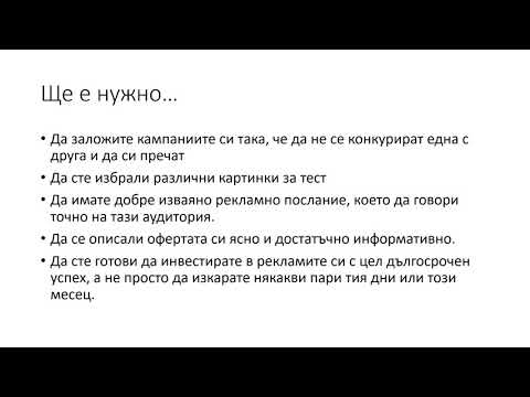 YouTube video