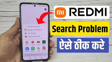 redmi app drawer search problem | app drawer auto search problem redmi