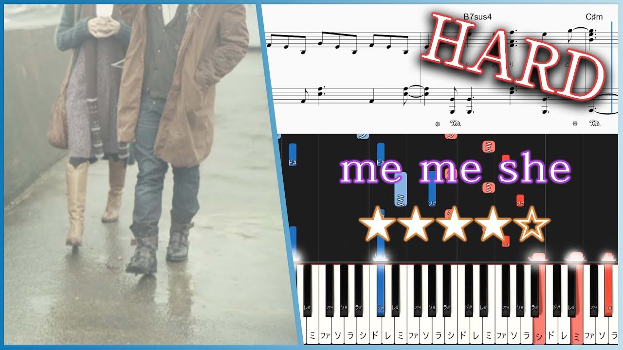me me she - RADWIMPS - Hard Piano Tutorial + Sheets【Piano Arrangement】