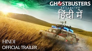 Ghostbusters-Afterlife Hindi Trailer 2020