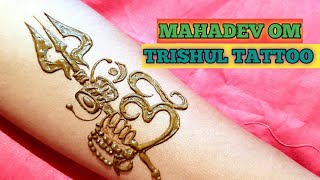 How To Make Trishul Henna Tattoo/ om with damroo tattoo design/ mahadev Om trishul henna tattoo