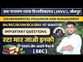 Environmental Pollution And Mangement Important questions BA BSC BCOM BCA BBA 1ST SEMESTER JNVU