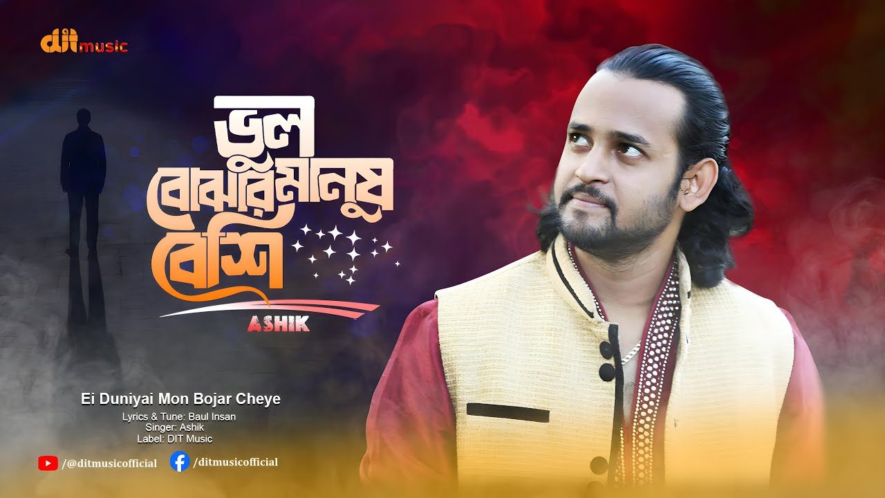 Bir yigit katta eshakda Carmella Bingni qattiq sikadi