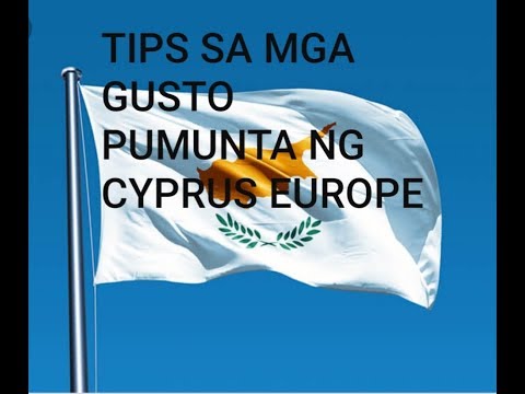 Video: Paano Pumunta Sa Cyprus