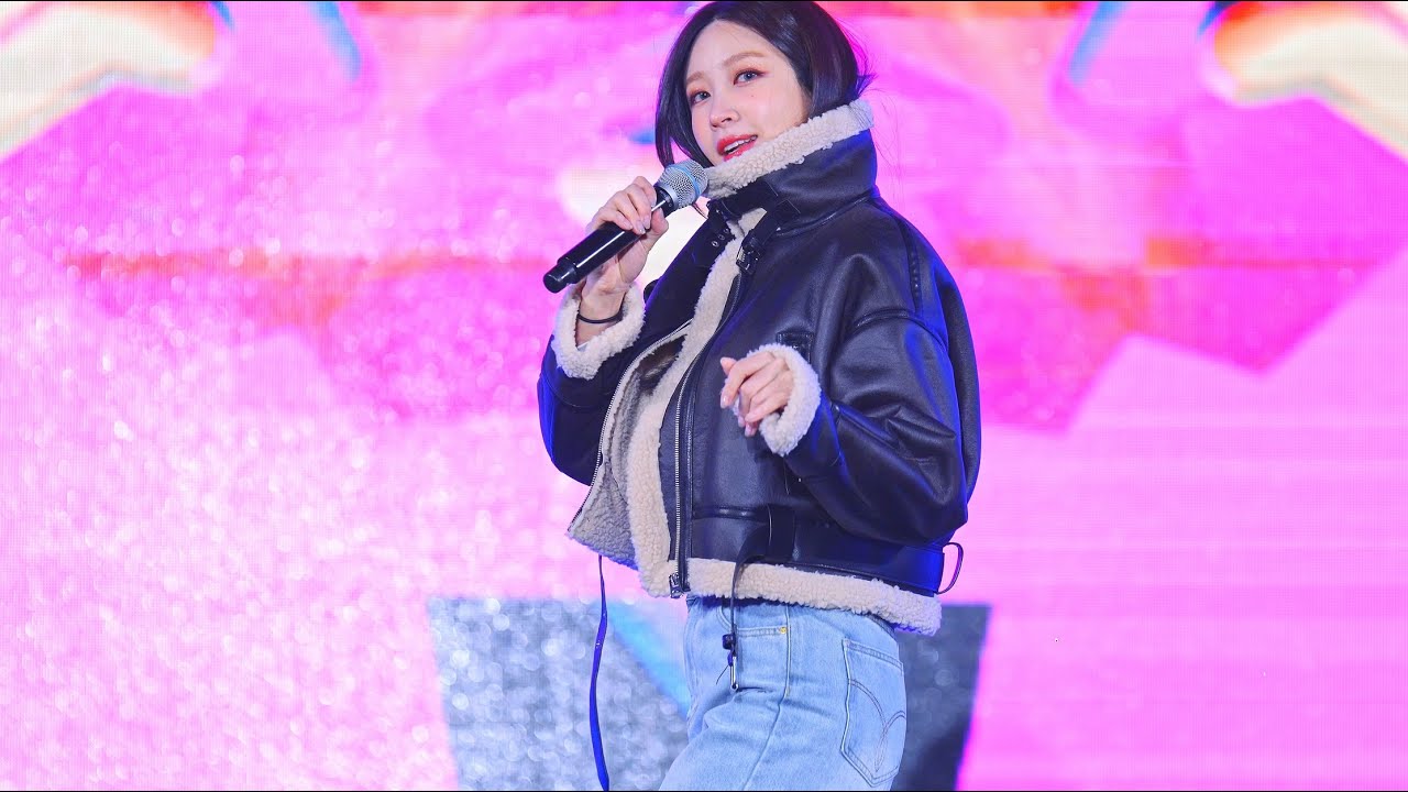 오랜만에 행사 뛰는 EXID - LIE @231224 담양 뮤직 페스티벌 직캠