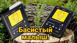 Hiby R3 ii : настоящий Hiby, только маленький!