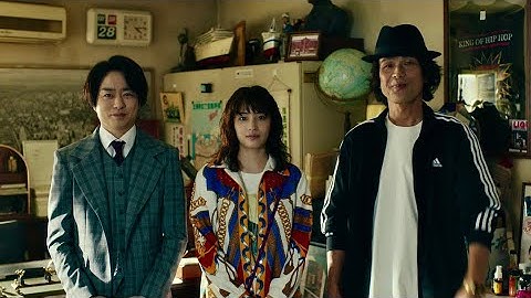 【あのコンビが再び！】『映画ネメシス 黄金螺旋の謎』予告編｜2023年3月31日(金)公開予定