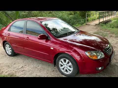 Video Kia Cerato 2008 EX - youtube