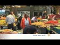 نشرة اقتصاد المنتصف 17/10/2014