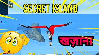 Secret island of purgatory map #secret #island #freefireshorts screenshot 2