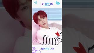 MISSION ROOM VISUAL CUT ✨ #소울 #KSOUL