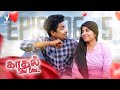 காதல் Bow Bow | Epi - 05 | A Love Tale | Web series | Black Pasanga #webseries #love #blackpasanga