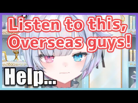 Nazuna is tired of Japanese comments and asks overseas listeners for help.[VSHOJO/ENG SUB]