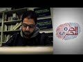 كرم المصري صحفي سوري تعرض للتعذيب على يد النظام وداعش كرم المصري صحفي سوري تعرض للتعذيب على يد النظام وداعش