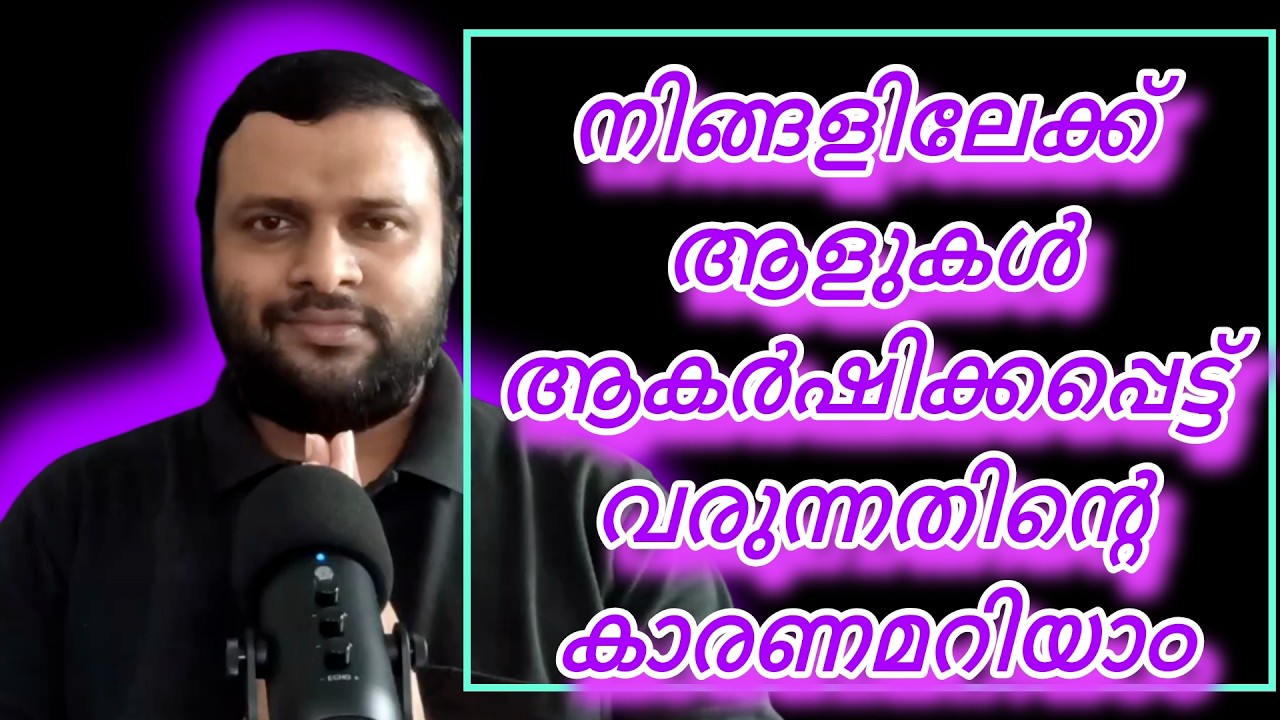 Why People Feel Drawn to You Without You Saying Anything | High Energy Signs | GEO KAPPEN