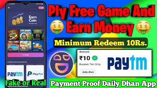 Daily Dhan App Payment Proof l Daily Dhan App se Paise Kaise Kamaye l Earning App l @ManojDey screenshot 3