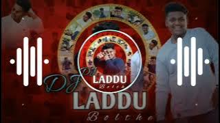 New trending folk Edm style mix master Dj Laddu Ramesh bolthe,#trendingdjfolksong