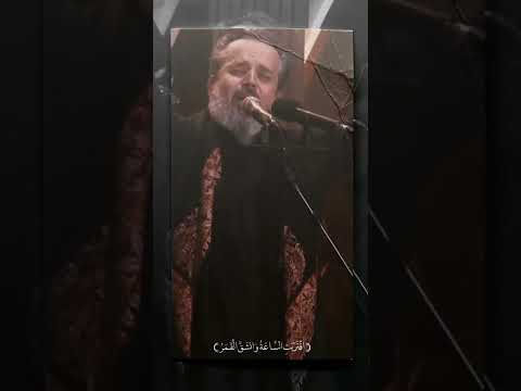 كنت للمؤمنين ابا رحيما ياعلي اب عن الدنيا ولازال سيدها