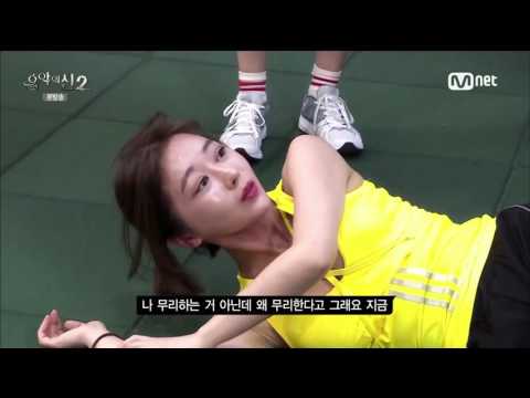 Mnet 음악의 신 2 이수민