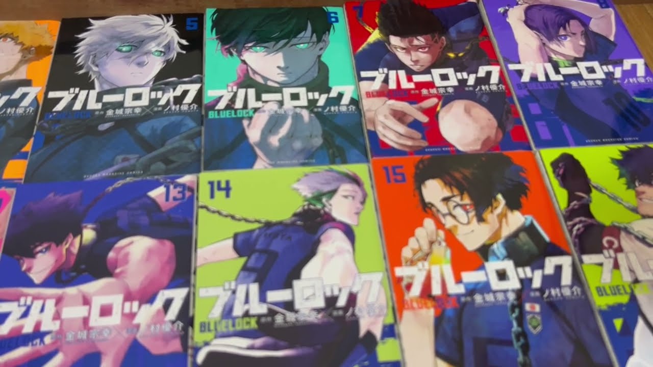 ブルーロック】全39巻を揃えました【ネタバレ注意】 - YouTube