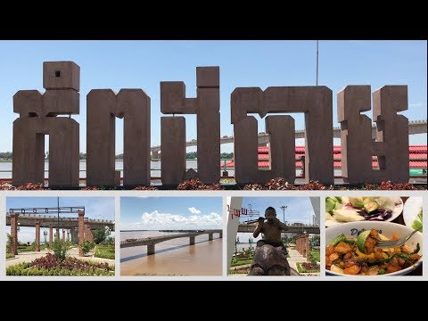 Kampong Cham Vlog: The New Face of My Hometown