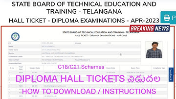 DIPLOMA HALL TICKETS RELEASED | TS SBTET APRIL END EXAMS C21,C18 SCHEME 2023