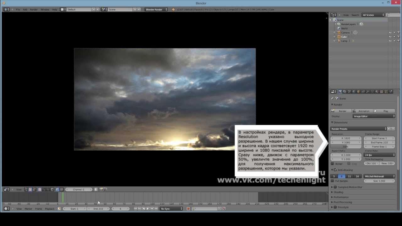 Урок 1 создание. Алгоритм решения проблемной ситуации на уроке. Создание рисунков в векторном графическом редакторе. Создание проблемной ситуации на уроке. Урок рисование в инскейп.