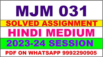 mjm 31 solved assignment 2023-24 | mjm 31 solved assignment in hindi 2024 | mjm 31 2024