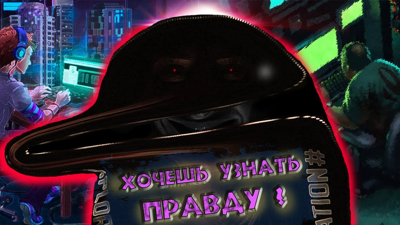 ПРАВДИВАЯ БОЛЬ ЛЕГАЛИЗАЦИИ В ПОЛЬШЕ