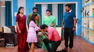 Bharathi Kannamma - Vijay Tv Serial