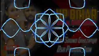 Ajay Sound Gazipur