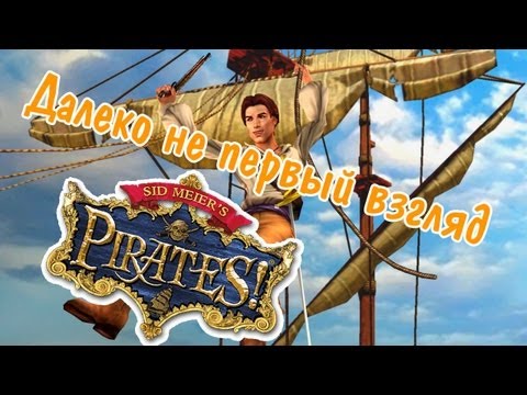 Video: Recenzia Navelor Vedete Ale Lui Sid Meier