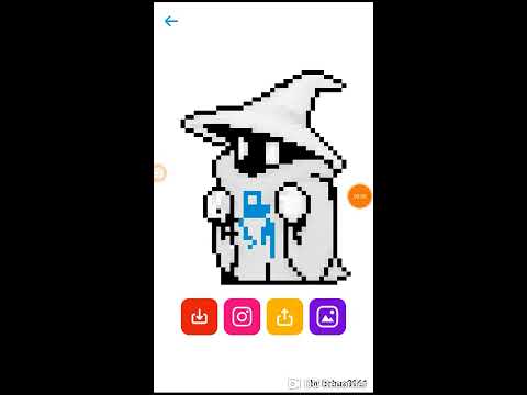 Ресунак - YouTube