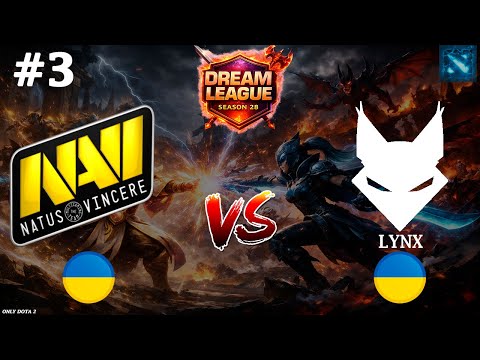 ШУТКИ В СТОРОНУ, МЕДУЗА В ДЕЛЕ | NaVi vs Lynx #3 (BO3) DL S28