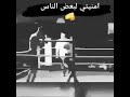 قوة ضربات قاضية 