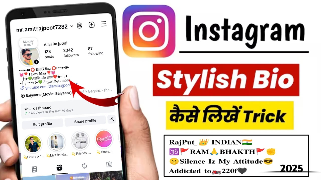 Bio style on instagram || Instagram  bio symbols boys & Girls || Insta Bio symbols New Trick 2025 💫💫