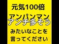 殿堂入りボケてがツッコミどころ満載だった件www 【第39弾】【アフレコ】