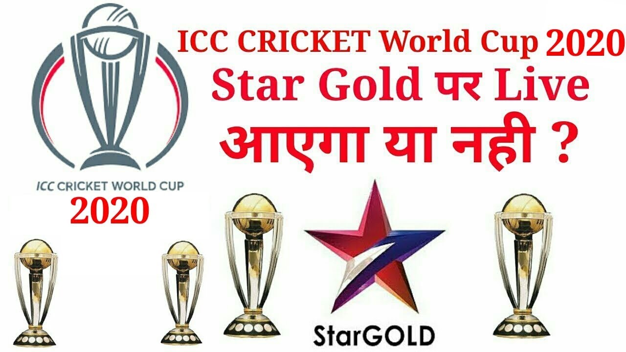 ICC Cricket World Cup 2022 Live on Star Gold ?